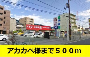 門真南駅 徒歩6分 3階の物件内観写真